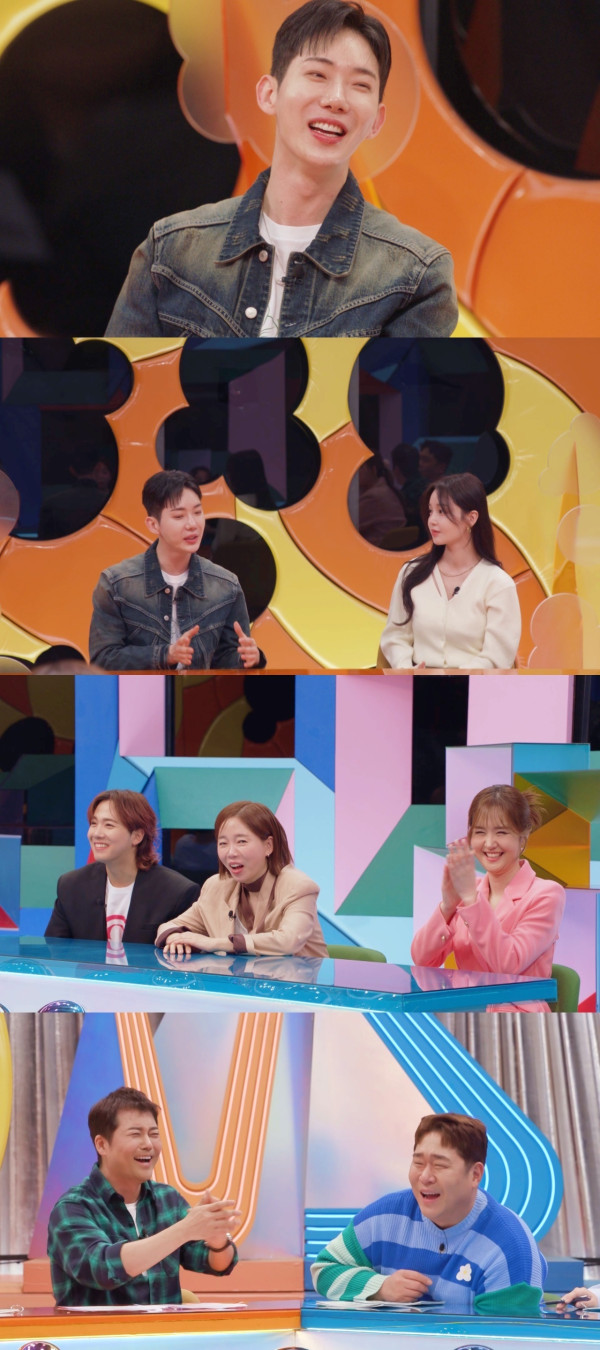 [SBS Strong Heart VS] Jo Kwon “There was someone I loved enough to give up everything” Confession of the first love story on air!