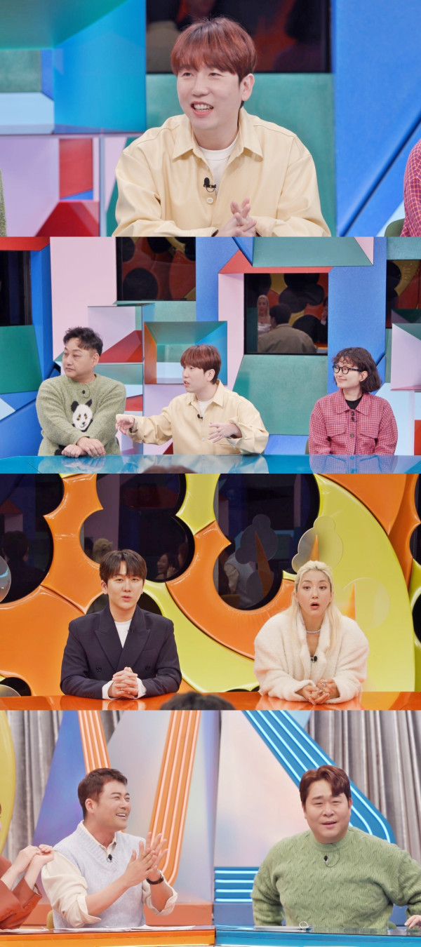 [SBS Strong Heart VS] Nam Chang-hee, what is the story of being criticized by ‘best friend’ Jo Se-ho for saying, “I don’t want to see you like that?”