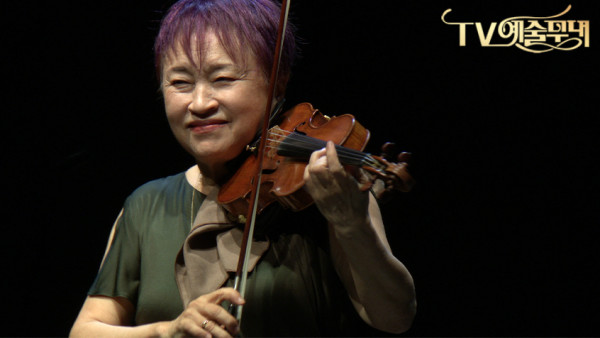 [TV Arts Stage] Historic stage by violin virtuoso, Kyung-Hwa Jeong