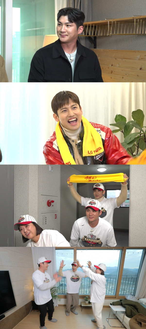 [Save me!