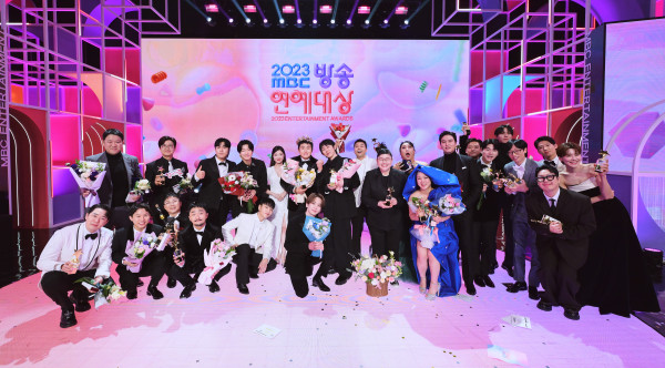 <2023 MBC Broadcasting Entertainment Awards> Kian84 ascends to the entertainment throne in 2023!