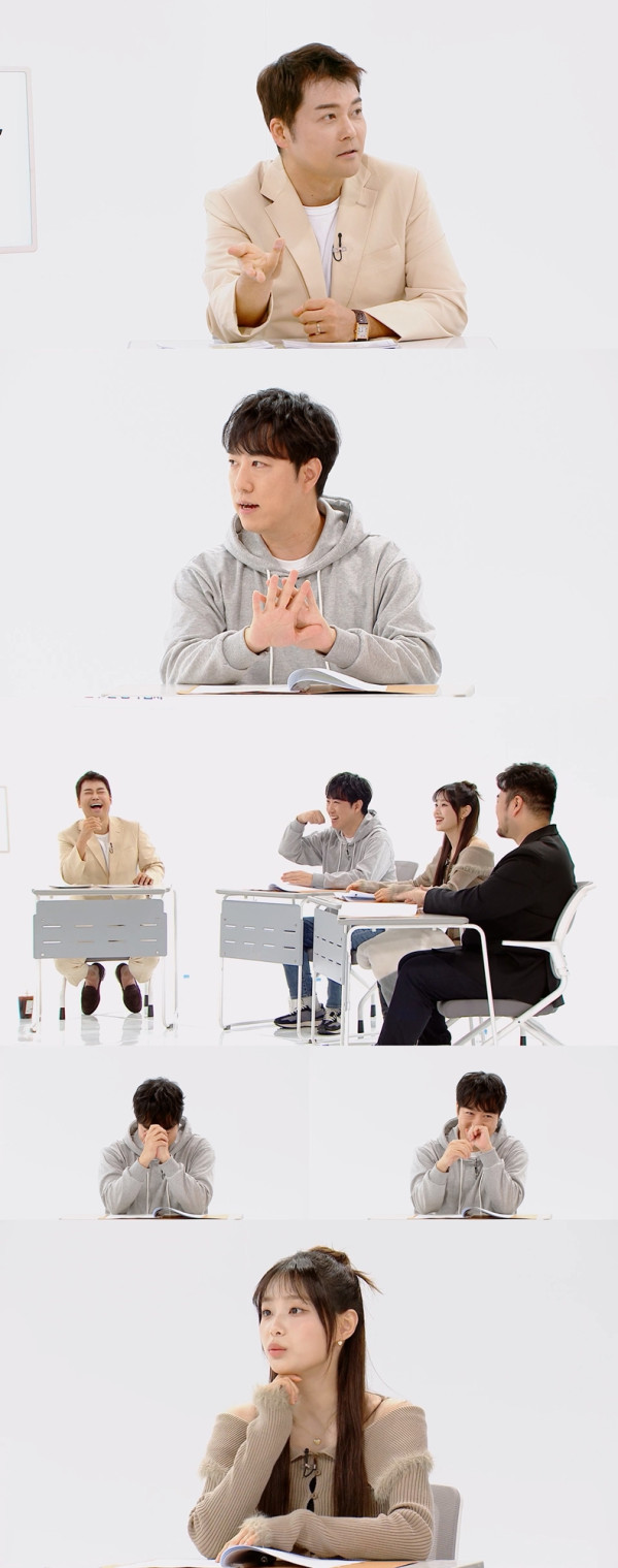 [What to Eat Rap] Jeon Hyun-moo vs Orbit, expulsion incident occurs during recording?
