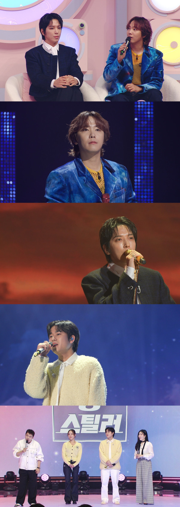 [Song Stealer] Lee Hong-ki