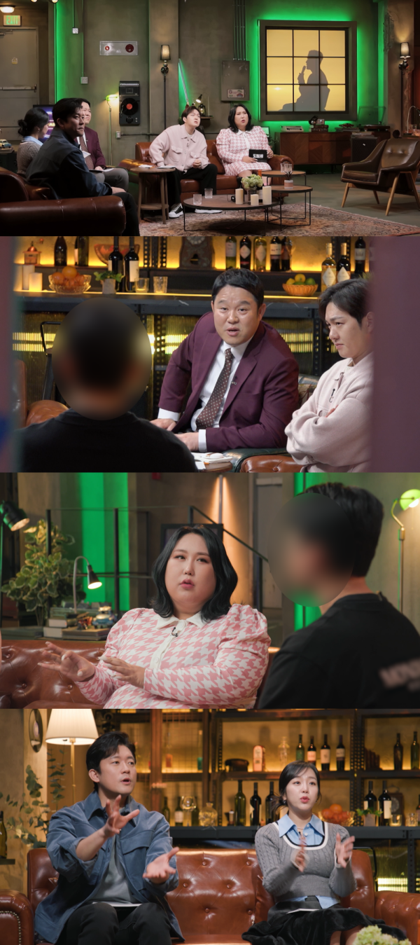 MBC [Run: Loss Loss Agency Service] “A man has face!