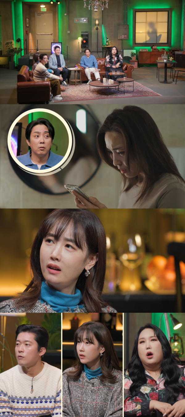 MBC [Run away: Loss-of-life agency service] ‘Two affairs over 10 years’, the most unfaithful man of all time, and the real situation of the woman who cannot let go of her husband is revealed!