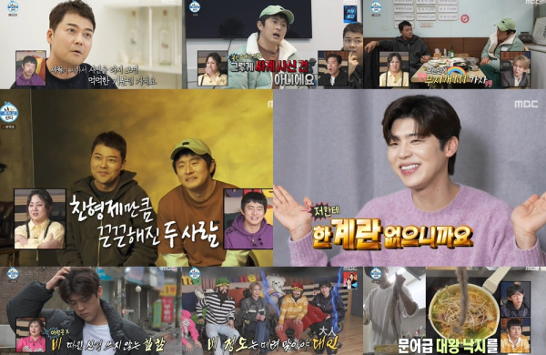 [I Live Alone] Ranked 1st in overall 2049 viewer ratings for the first week of March!