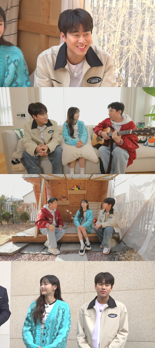 MBC [Save me!