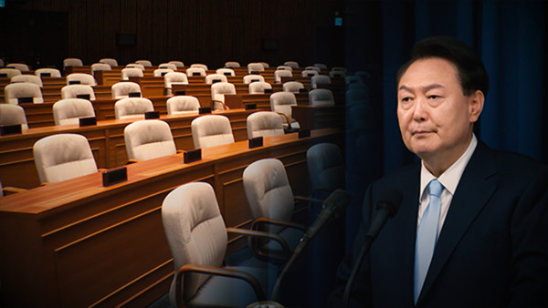 MBC Investigative Project [Straight] The aftermath of the general election and the “vegetable president” - Korean politics at the crossroads of cooperative governance