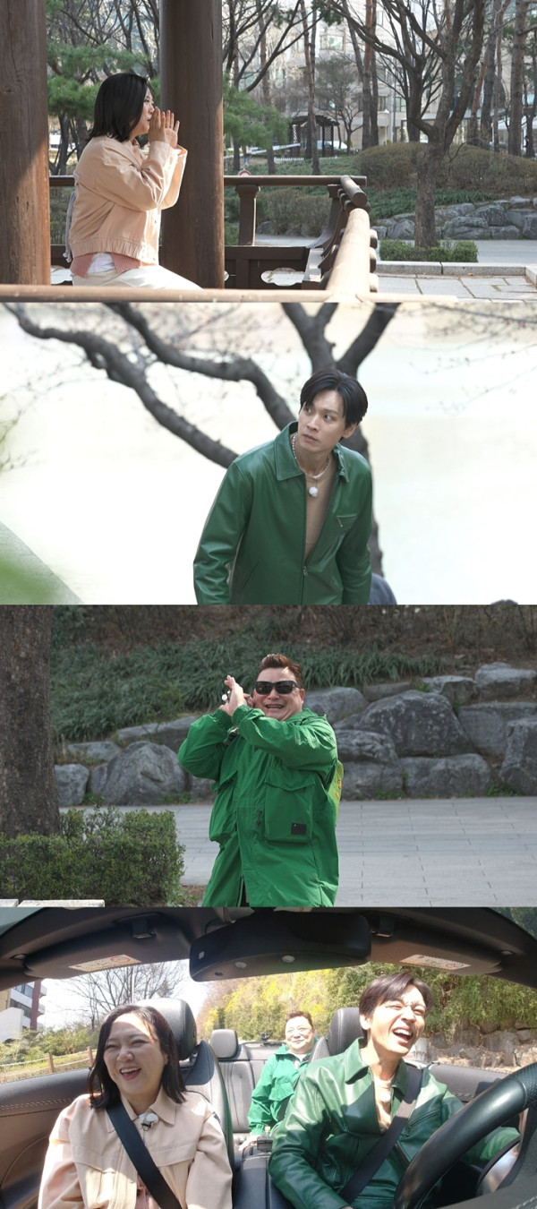 [Save me!
