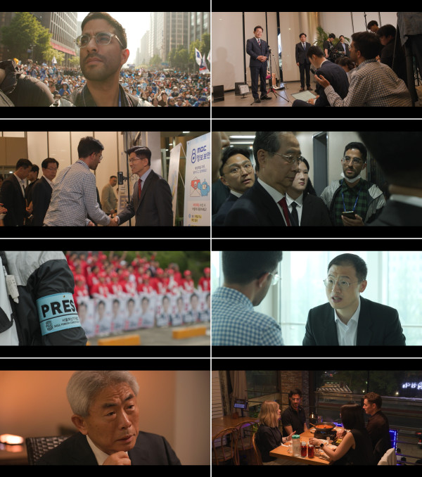 MBC Special Documentary <Rafael Report: Reset Time>
