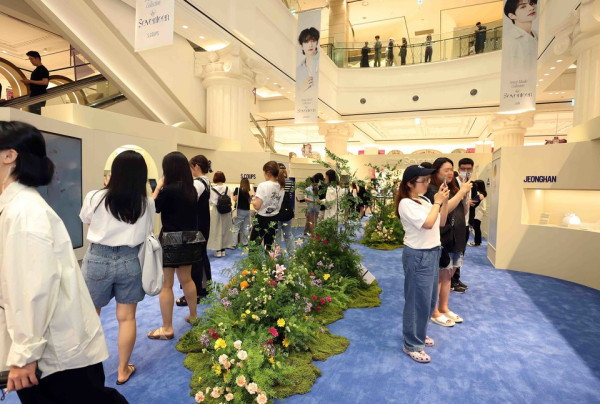 Products made by Seventeen members, first revealed at Shinsegae