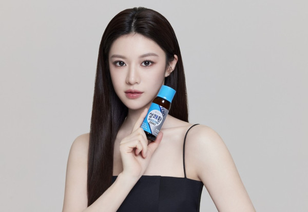 Actress Go Yoon-jung selected as the new model for Samyang Corporation's Q.one Easy Tomorrow