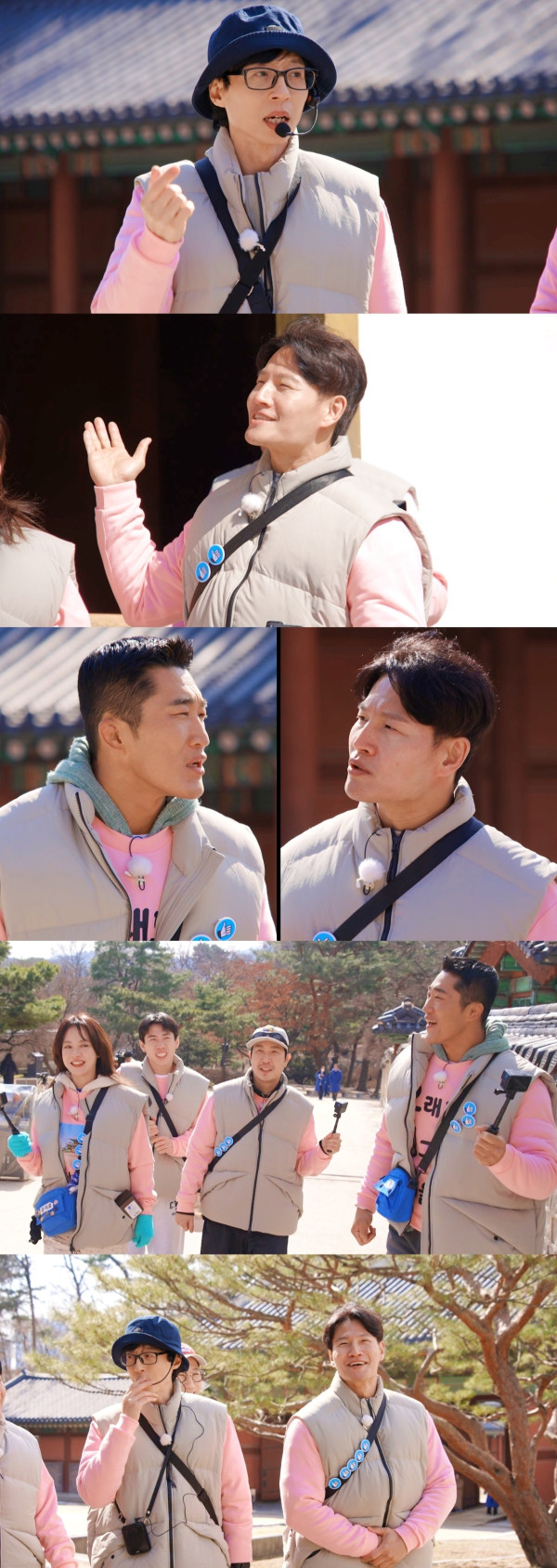 [SBS Running Man] Yoo Jae-seok