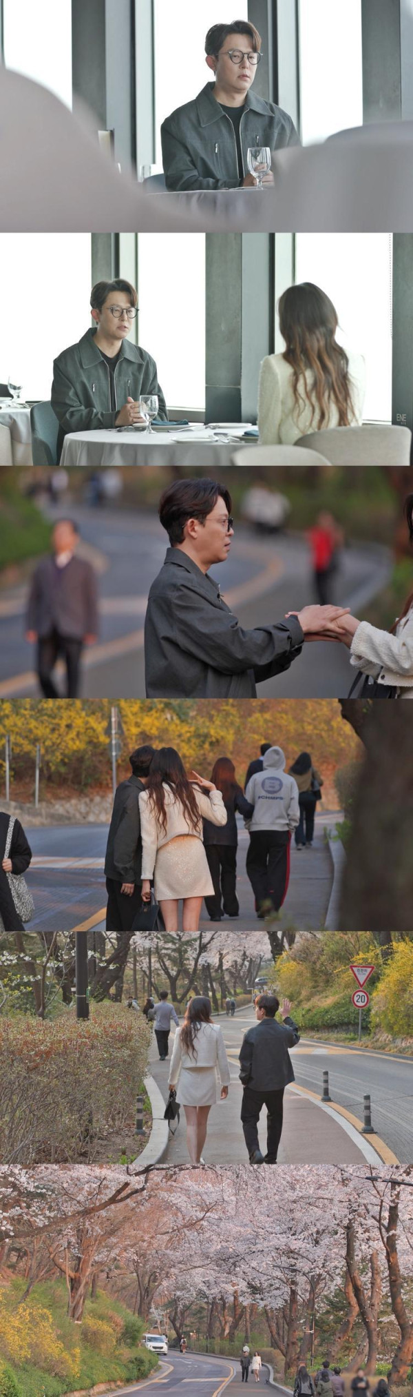 [SBS Ugly My Baby] 48 -year -old Tonyian, Escape ‘Miu Bird’?