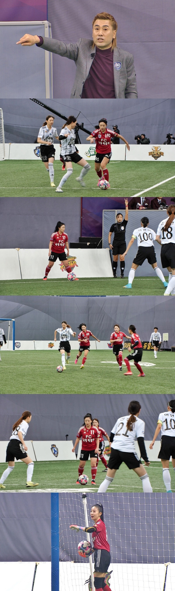 [SBS Goal Hitters] Coach Kim Byeong-ji, who is in danger of being relegated for the fourth time, says, “It’s very humiliating…