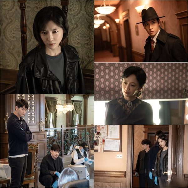 [SBS Chaebol