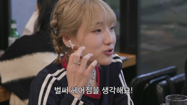 [Shooting Tobab 2] 'Detailed Dajeongnam ideal' to '2 and a half years' solo Hibab ... 