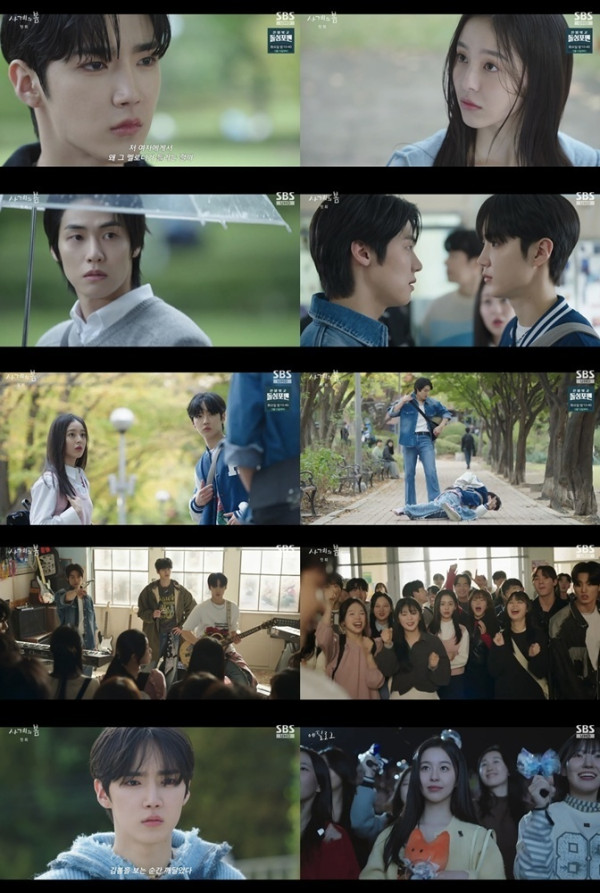 [SBS Spring Spring] The birth of a new youth music romance!