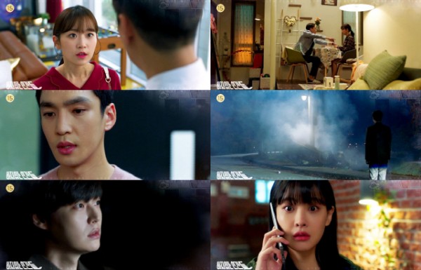 'Let's do it' Ahn Jae-hyun, midnight traffic accident…
