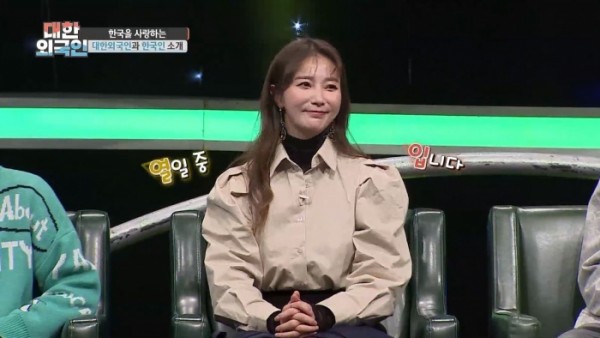 Ahn Hye-kyung, an ideal Korean, reveals 
