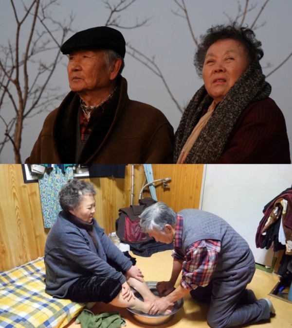 Husband's pure love for school for the 'family of love' blind wife