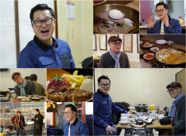 The classic restaurant in Incheon unveiled by 'Jeonban Travel', Ji-Yul Joon, and 'The Son of Eternal Incheon', where?