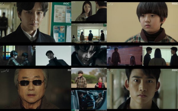 'The Game' Ok Taek Yeon Lee Yeon Hee Lim Joo Hwan delivers pure horsepower through reunion