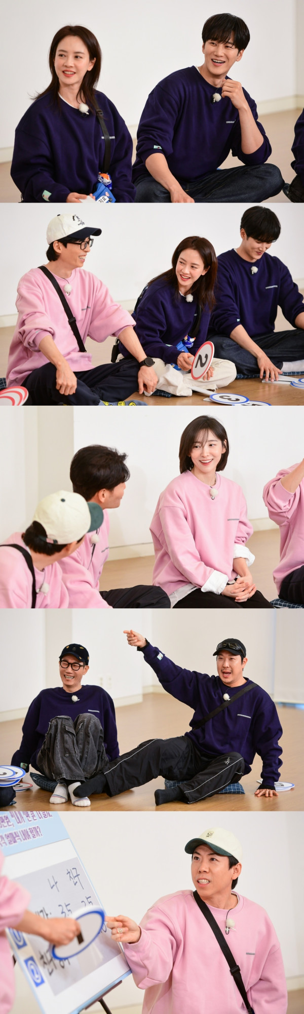 [SBS Running Man] Yoo Jae-seok “I can’t meet ‘The Glory’ Song Hye-kyo because I’m scared”, why?