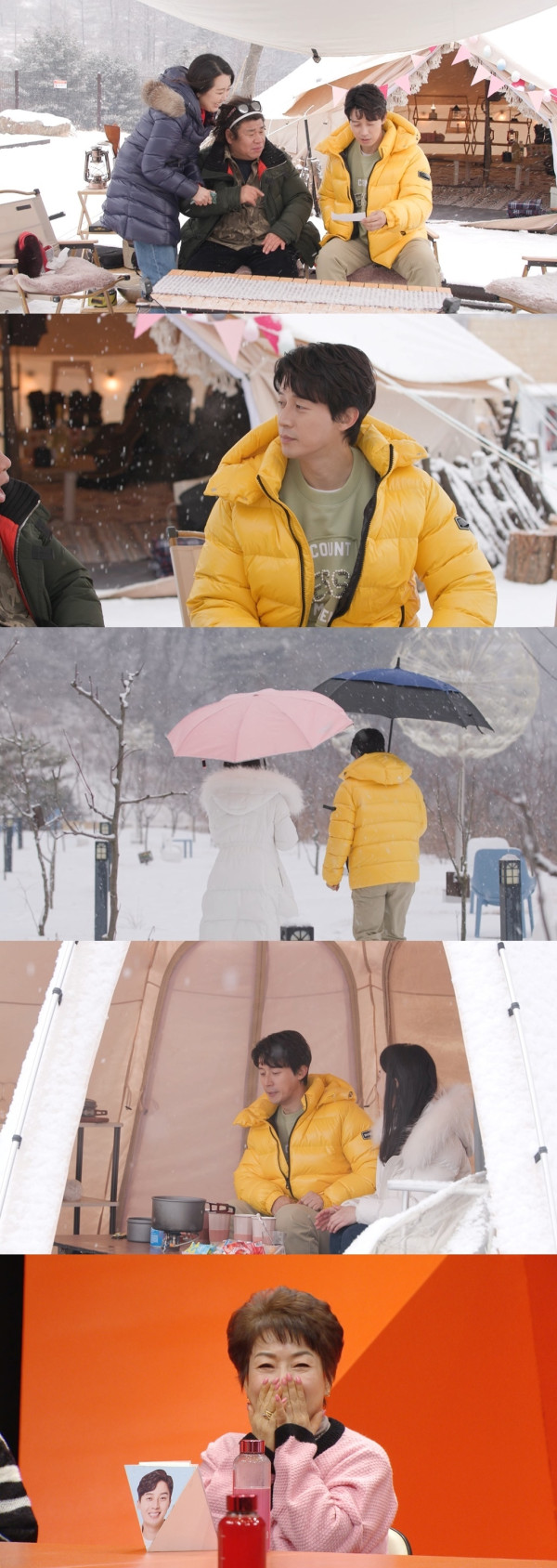 [SBS My Ugly Bird] Heo Kyung-hwan, signs of ‘My Little Old Boy escaping’!