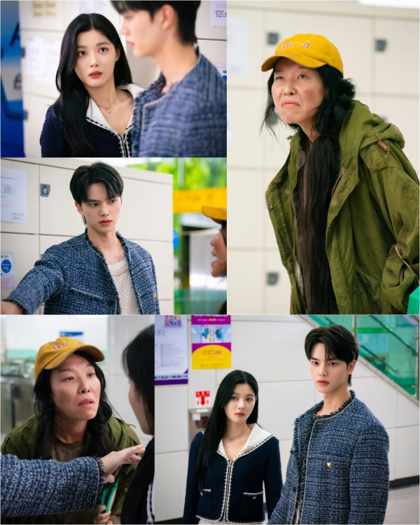 [SBS My Demon] Cha Chung-hwa makes a full-fledged appearance!