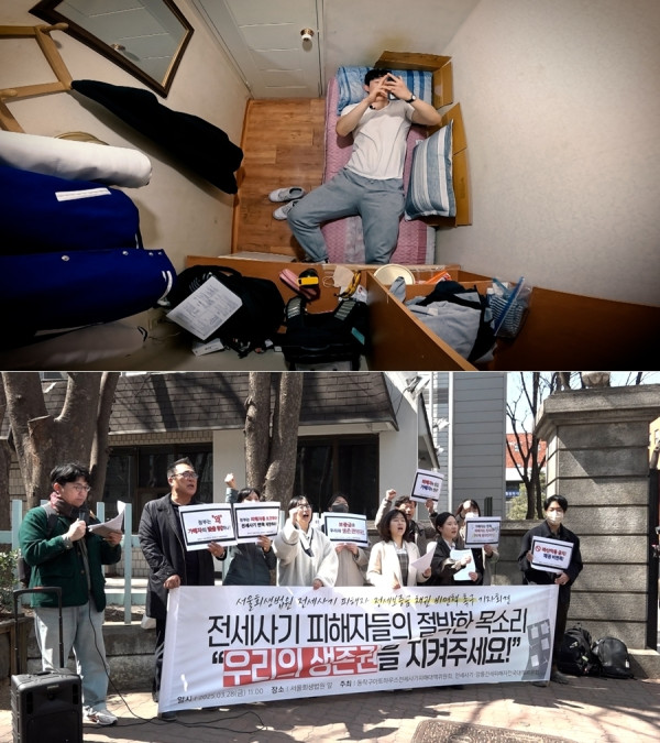 [SBS News Story] Young people who have no place to live ... What is the actual situation of youth residence?