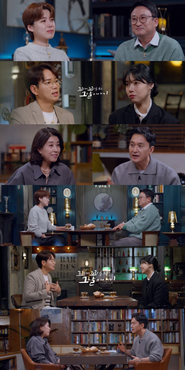 [SBS The Story of That Day That Happened] Grandma Oji’s Secret