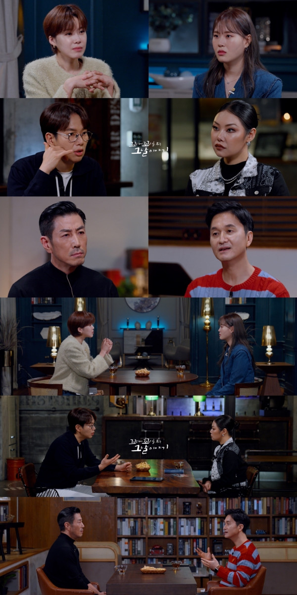 [SBS The story of that day that bites the tail] The Nightmare Before Christmas