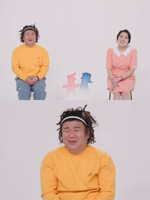 [SBS You Are My Destiny] ‘My Little Old Boy’ Heo Kyung-hwan’s marriage evangelist(?) Oh Jeong-tae♥Baek A-young couple, are in fact the best divorced couple of all time?!