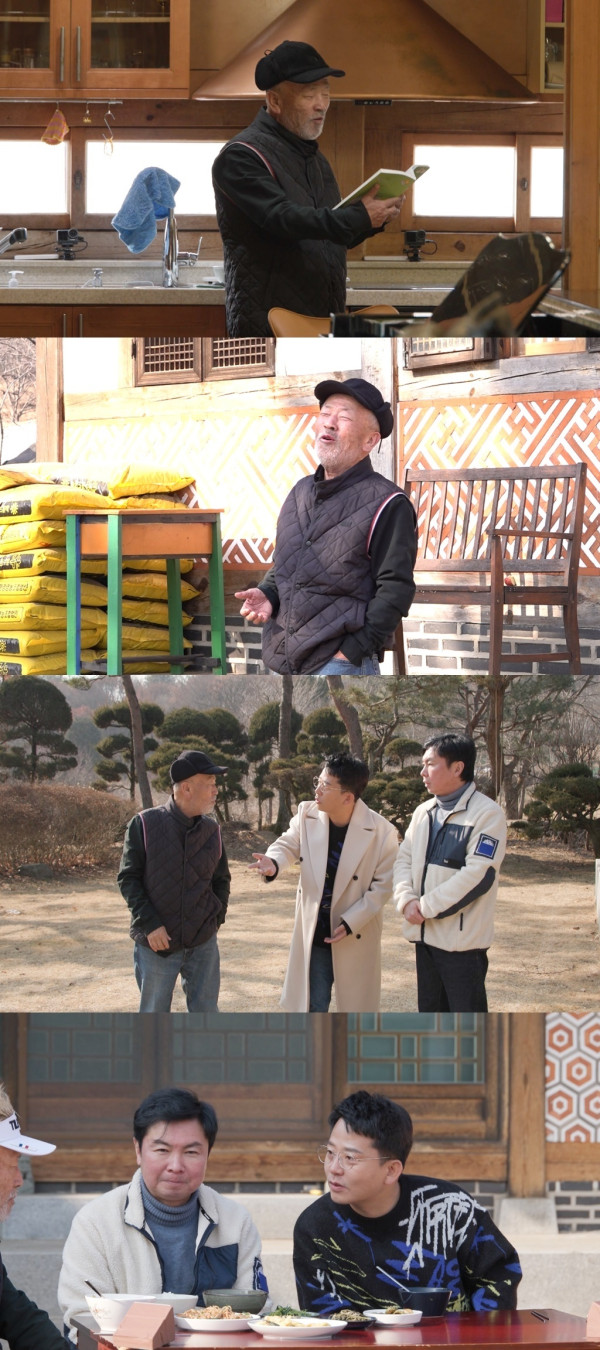 [SBS My Little Old Boy] The unpredictable lonely life of Lim Hyun-sik, the ‘oldest little bird of all time’ revealed!
