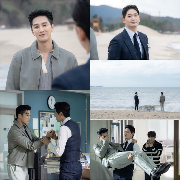 [SBS Chaebol