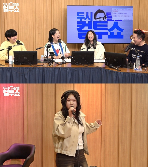 [SBS Power FM] Singer Shinhae Sol -＂'Why', Sang -soo, Deep Flow, Sleepy, etc.