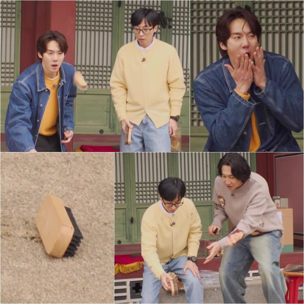 [SBS Whenever I get a chance,] SBS’s new entertainment show ‘When I get a chance,’ Yoo Jae-seok, Yoo Yeon-seok and Lee Kwang-soo, the energy of the universe in one place!