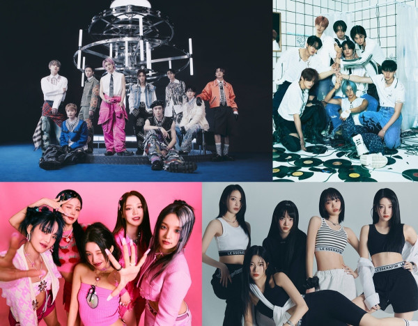 [2023 SBS Gayo Daejeon] Special Stage 2nd Announced!