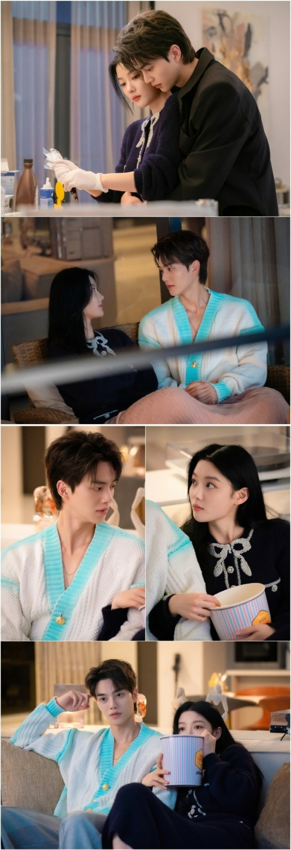 [SBS My Demon] Kim Yu-jeong ♥ Song Kang, 24-hour ‘close-knit’ home date!