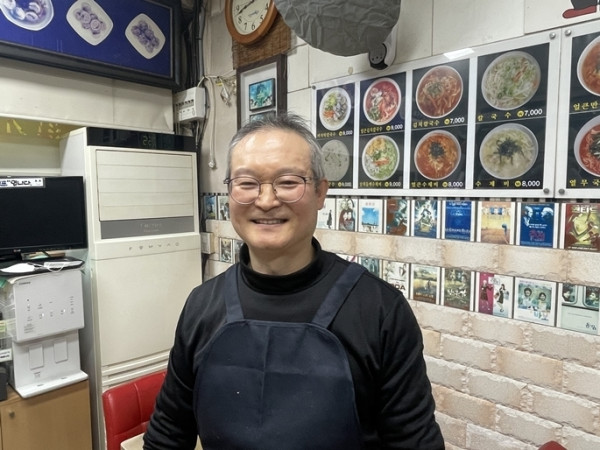 Master of SBS Life] Hmdsik -Bibim Noodles.