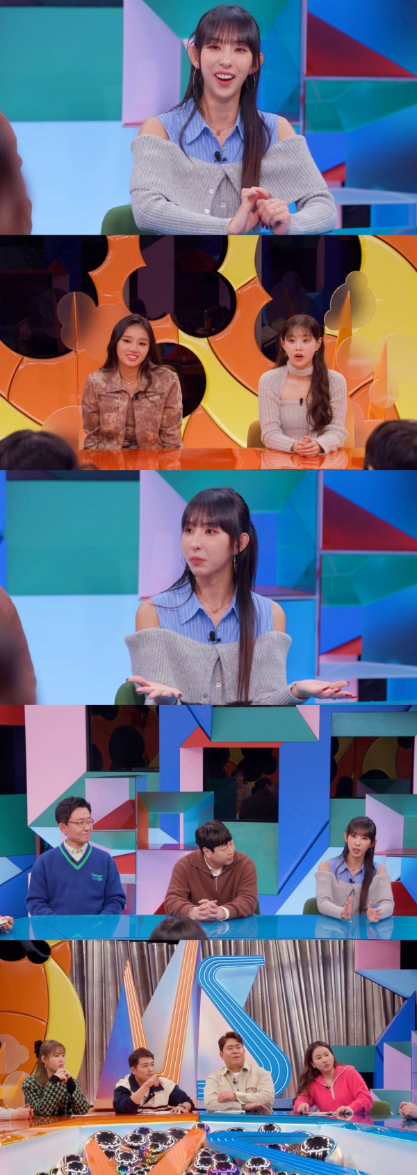 [SBS Strong Heart VS] Dancer Mina-myeong “I have a boyfriend who has been in a relationship for over 4 years” aired for the first time!