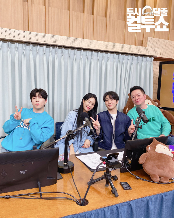 [SBS Power FM] Golden Child Hong Joo-chan “In charge of MV sobbing…