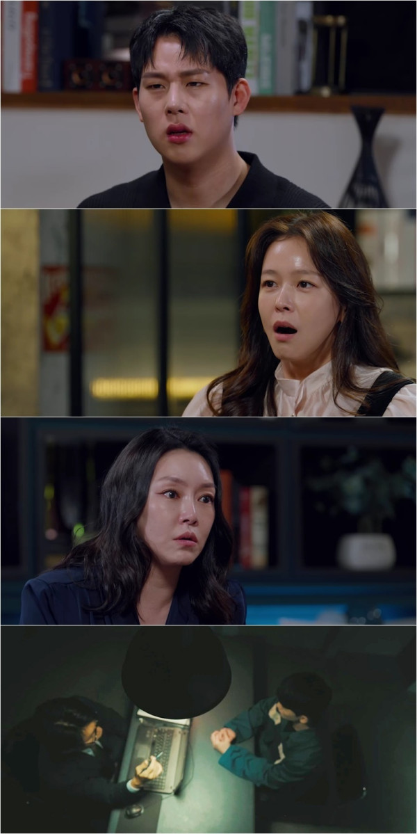 [The story of the tail of the tail of the SBS tail] Cho Soo -hyang's first sortie!