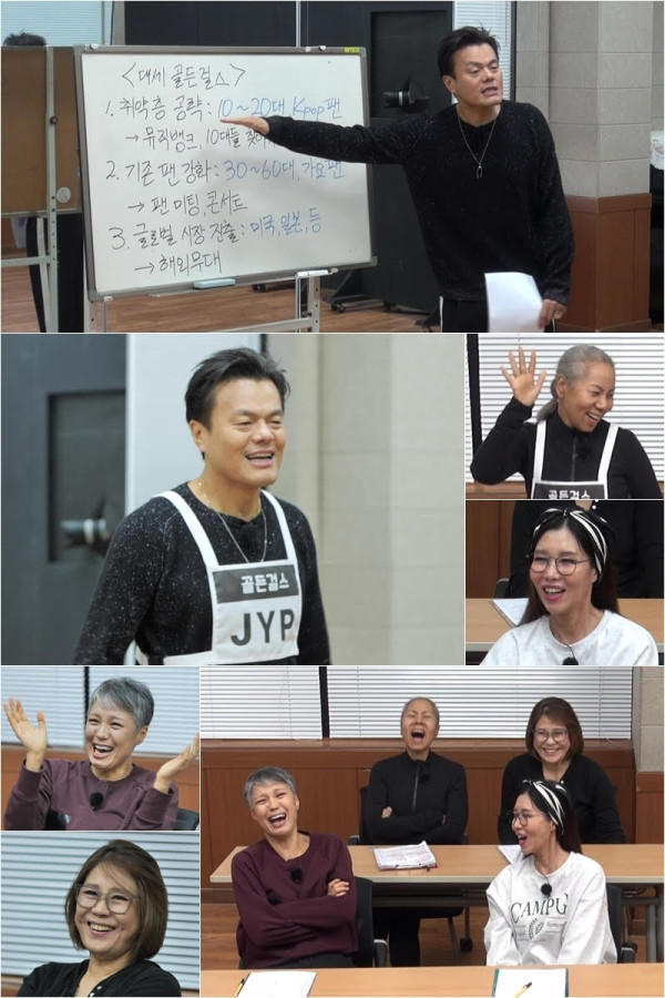 ‘Jinyoung has plans for everything~’ Announcing future plans after the <Golden Girls> showcase!
