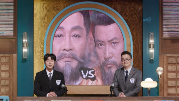 <History Journal That Day> ‘Jongjongchil (007)’ announcer Kim Jong-hyeon makes a big splash by finding the secret of Kim Kwon-jang (金權張)!