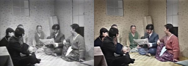 The lost masterpiece ‘Journey’ is reunited thanks to viewer donations!
