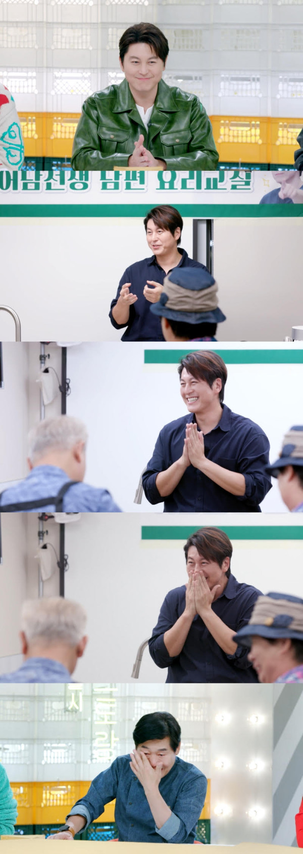 <Pyeon Restaurant> Ryu Soo-young bursts into tears, ‘impressed’ by her 60-year-old husband’s cooking class