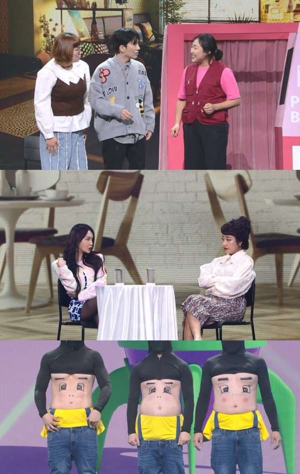 <Gag Concert> ‘A Thousand Faces’ Lee Soo-ji makes a surprise visit to her parents’ ‘Gag Concert’…