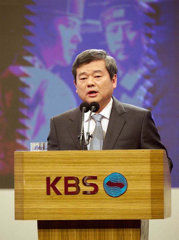 Announcement of ‘KBS 3 Future Visions’ to mark the 51st anniversary of the corporation’s founding…